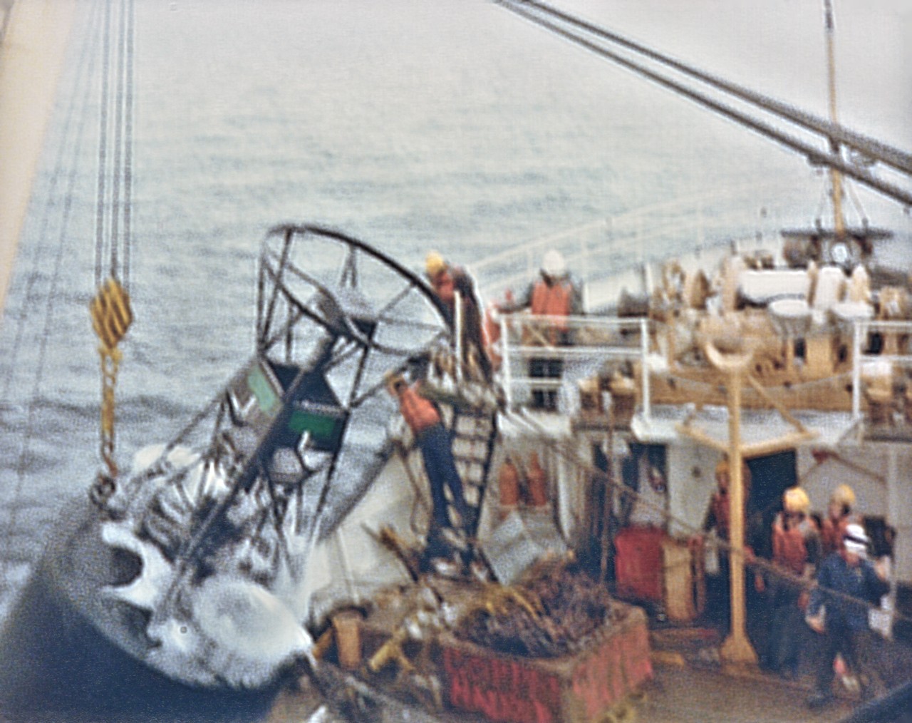 Mesquite Buoy Operations