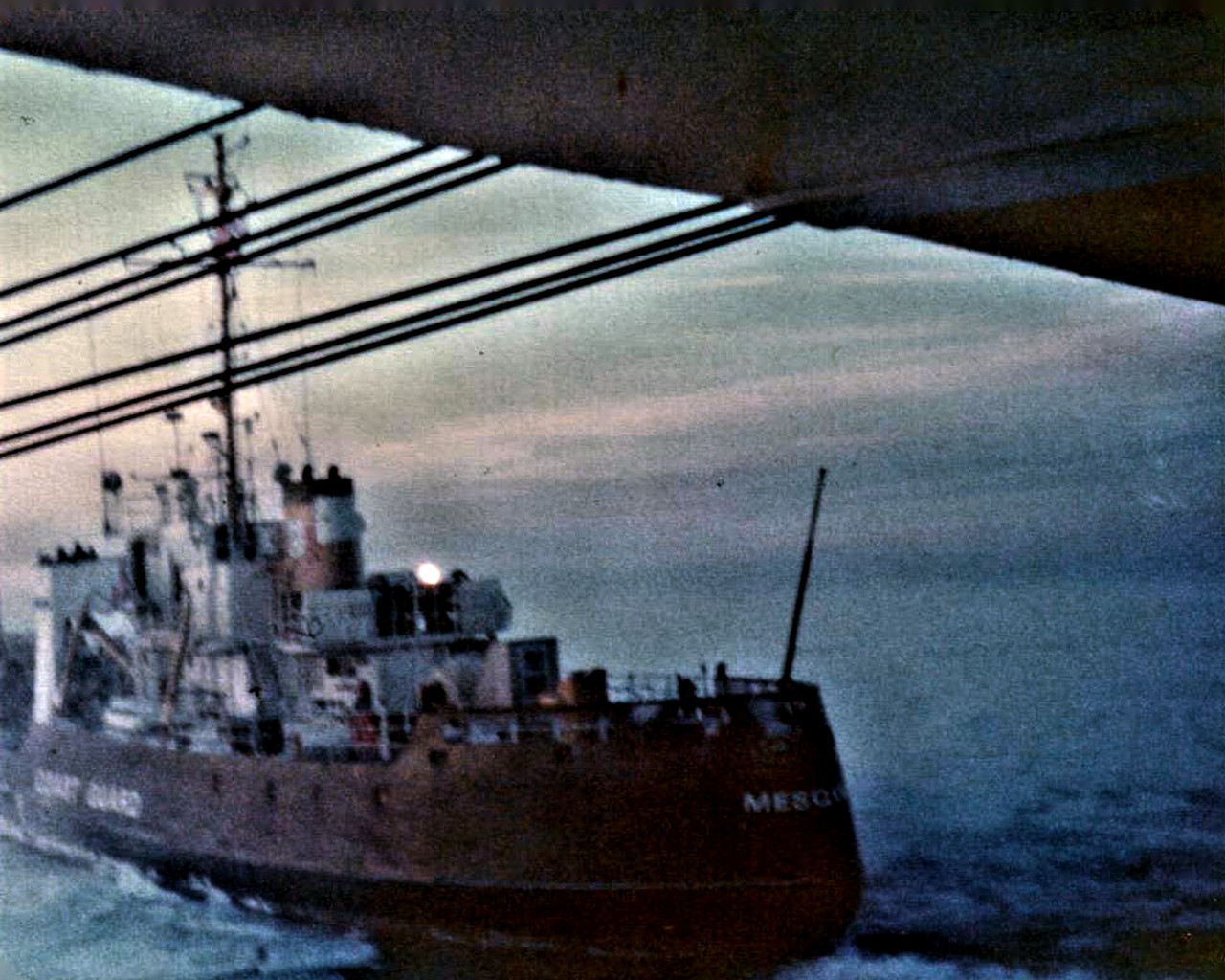 Uscgc Mesquite From Uscgc Woodrush